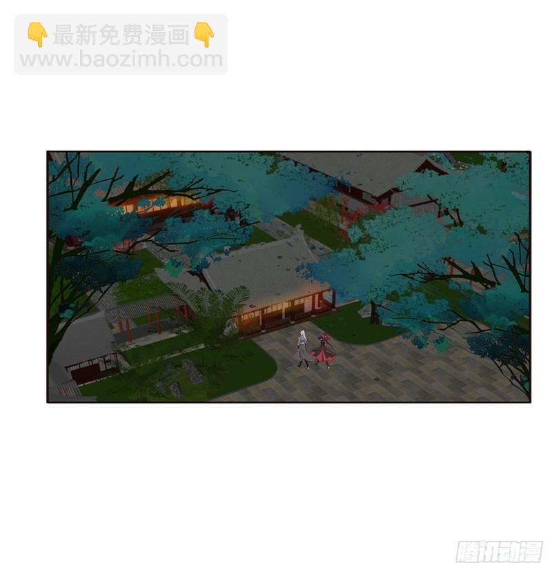 醋意浓(1/2)-第388话