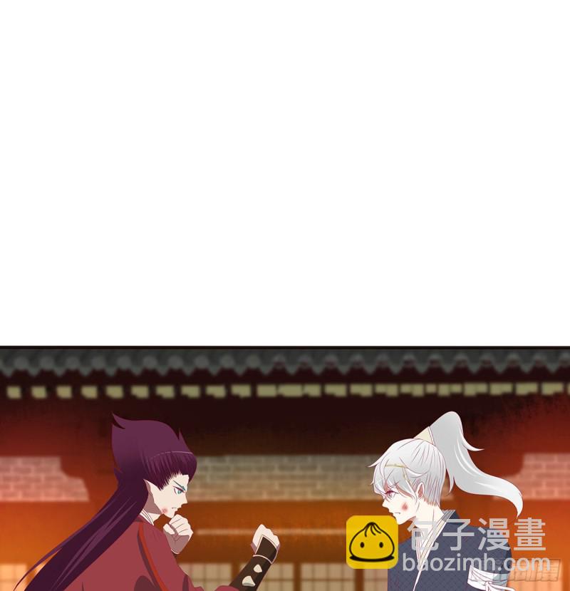 醋意浓(1/2)-第388话
