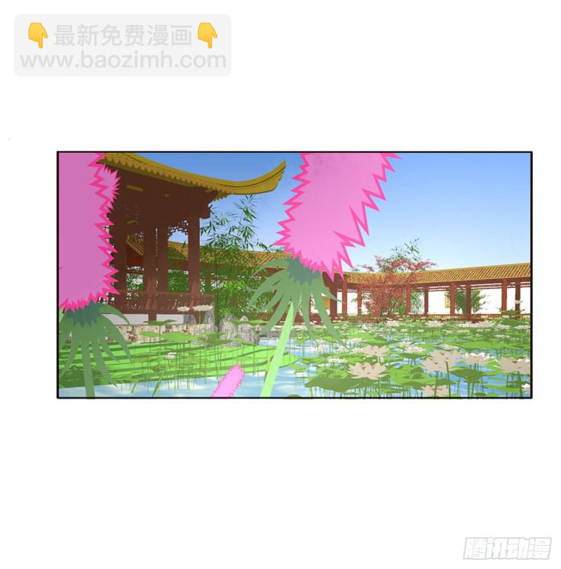 一起秀恩爱(1/2)-第390话