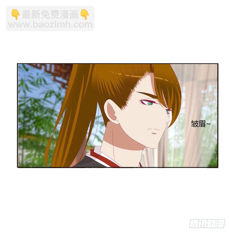 一起秀恩爱(1/2)-第390话