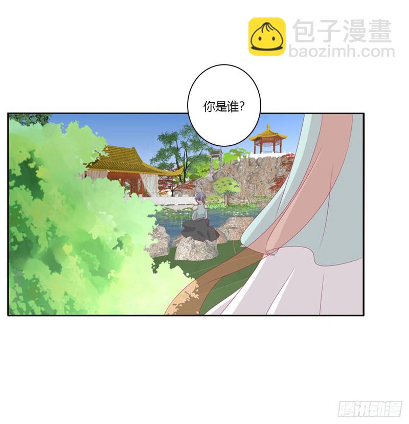 一起秀恩爱(1/2)-第390话