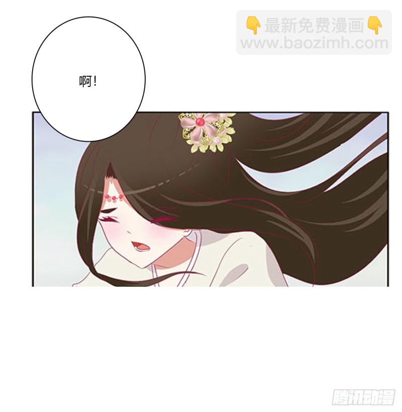 一起秀恩爱(1/2)-第390话