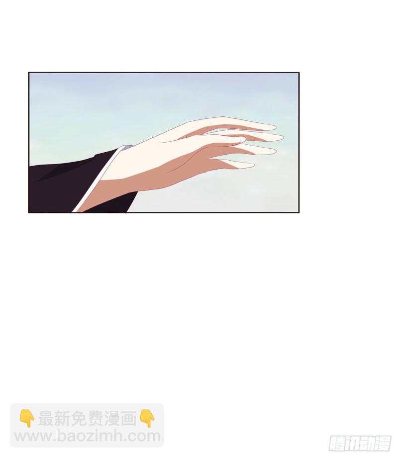 一起秀恩爱(1/2)-第390话