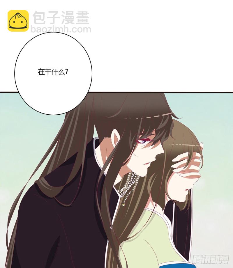 一起秀恩爱(1/2)-第390话