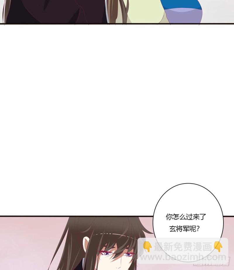 一起秀恩爱(1/2)-第390话