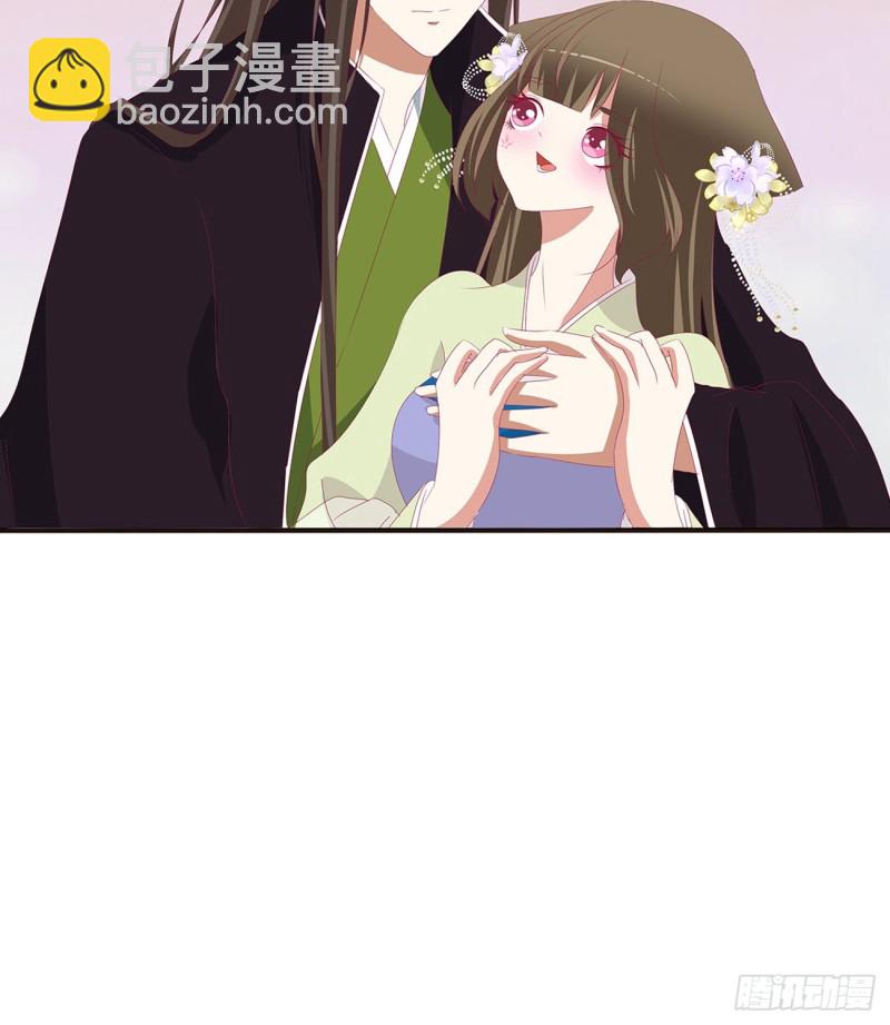 一起秀恩爱(1/2)-第390话