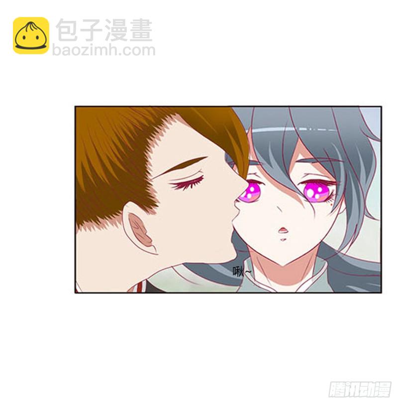 一起秀恩爱(1/2)-第390话