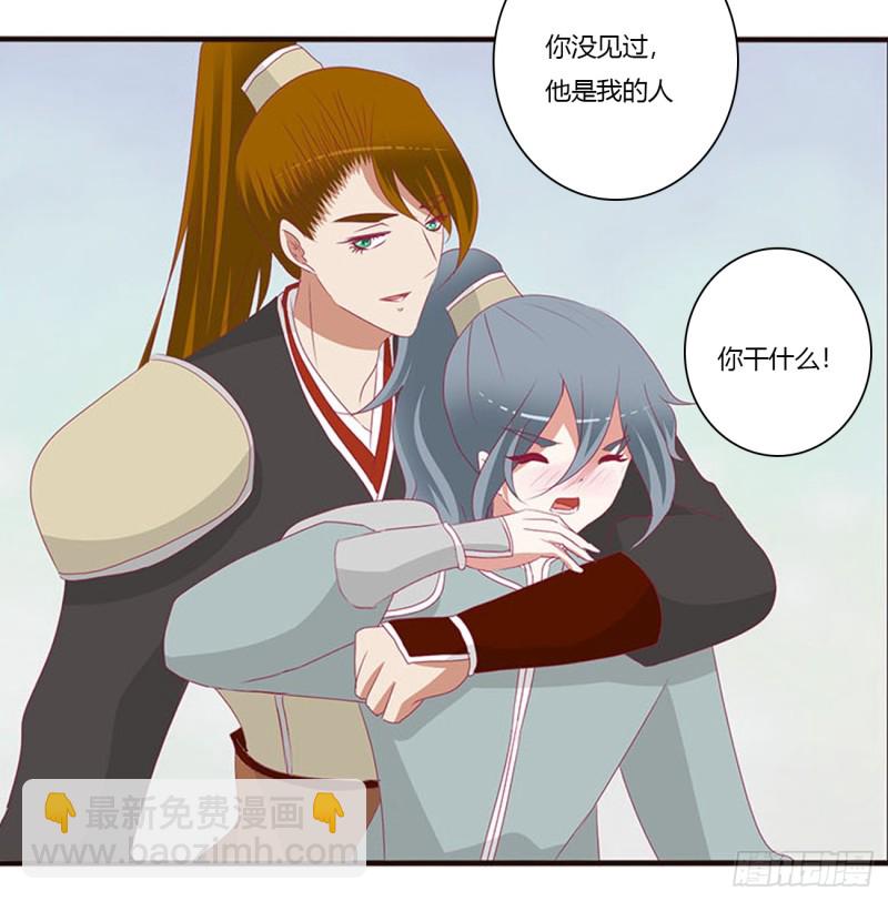 一起秀恩爱(1/2)-第390话