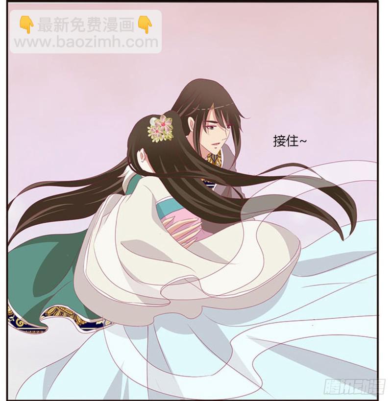 一起秀恩爱(1/2)-第390话