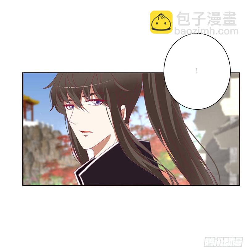 一起秀恩爱(1/2)-第390话