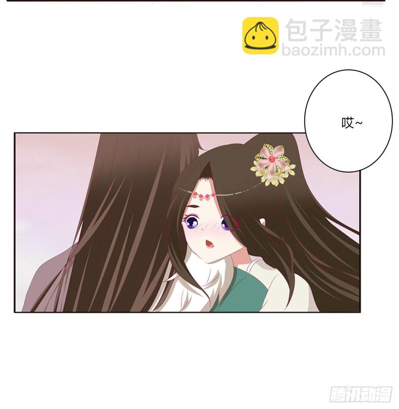 一起秀恩爱(1/2)-第390话