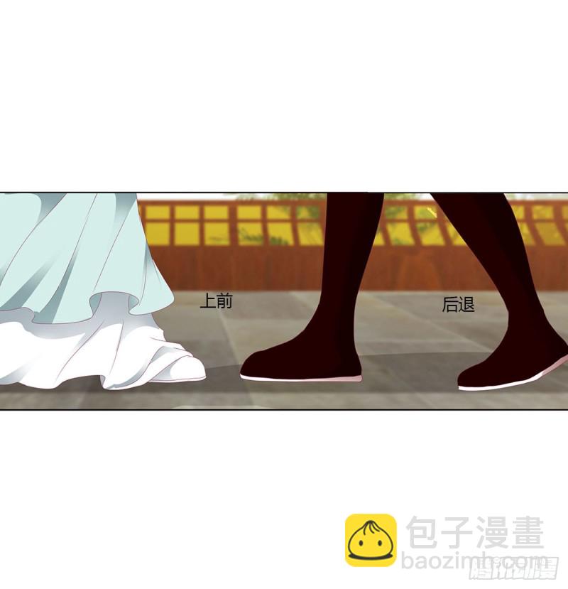 你的性取向(1/2)-第392话