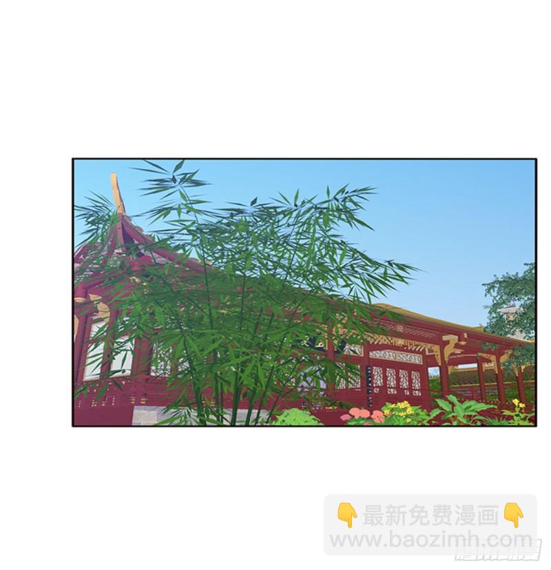 你的性取向(1/2)-第392话