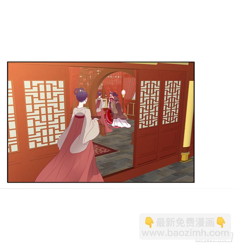 你的性取向(1/2)-第392话