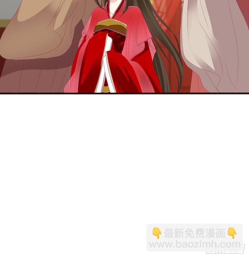 你的性取向(1/2)-第392话