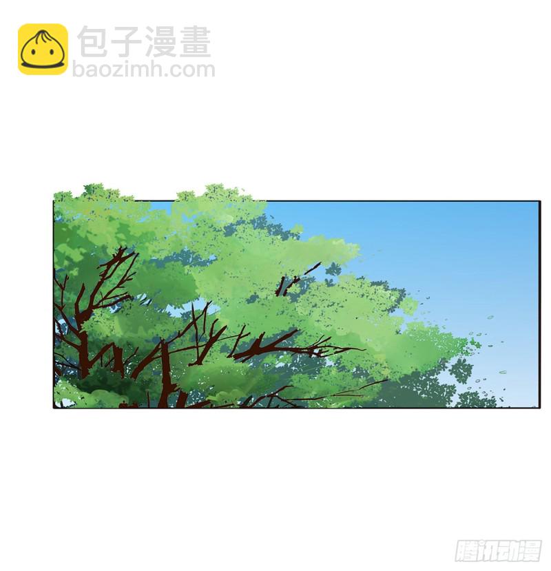 你的性取向(1/2)-第392话