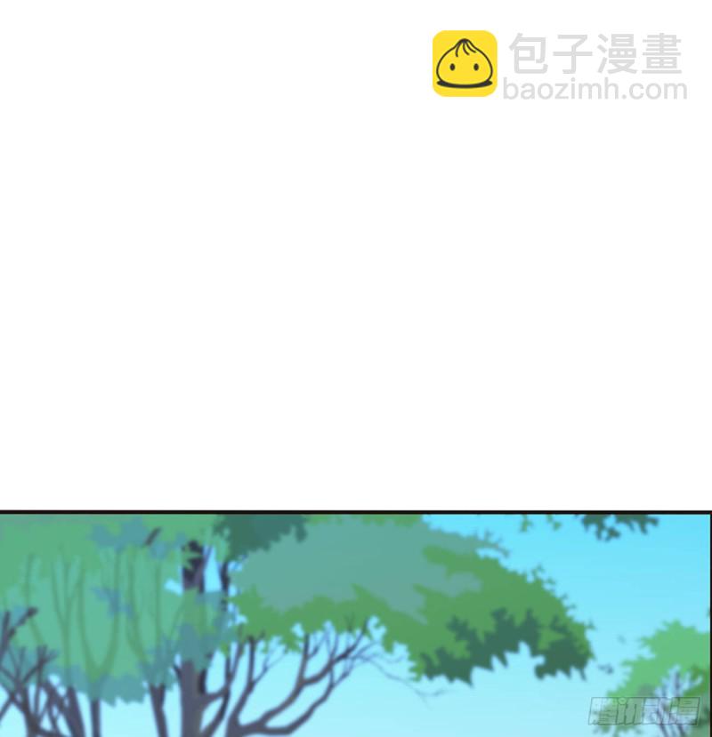 你的性取向(1/2)-第392话