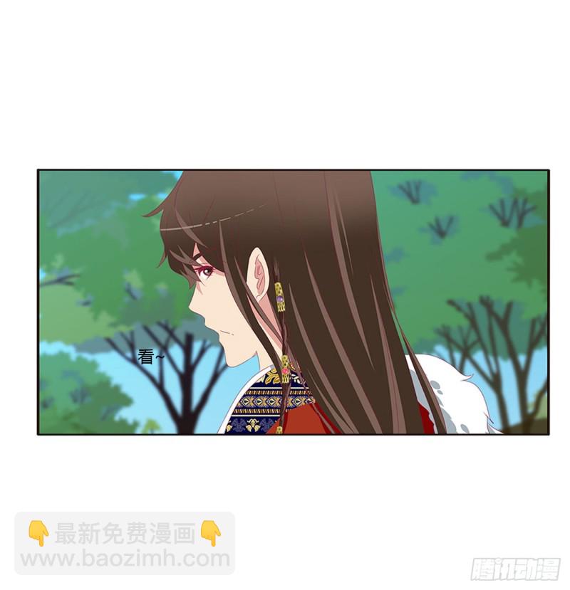 你的性取向(1/2)-第392话