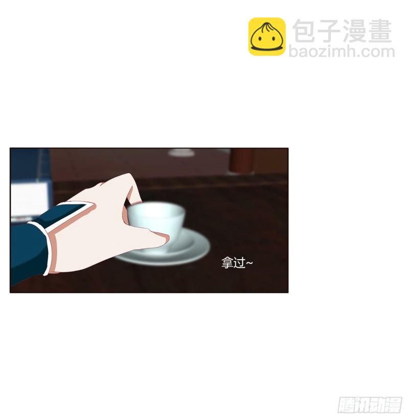 不要推开我(1/2)-第394话
