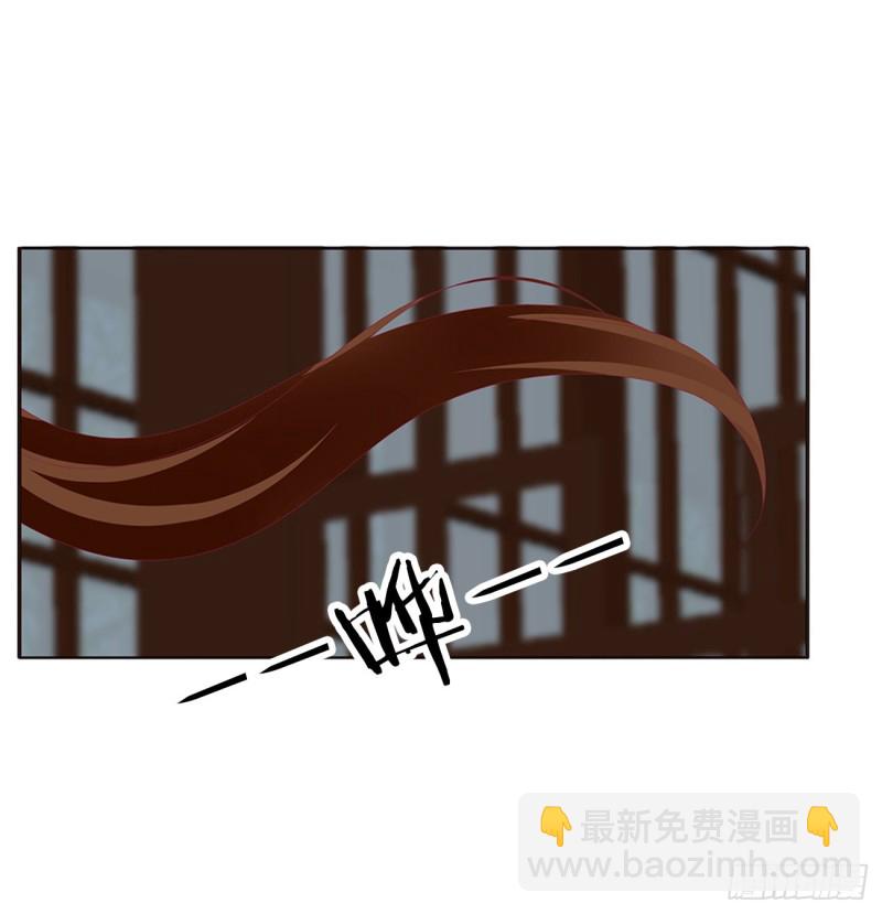 不要推开我(1/2)-第394话