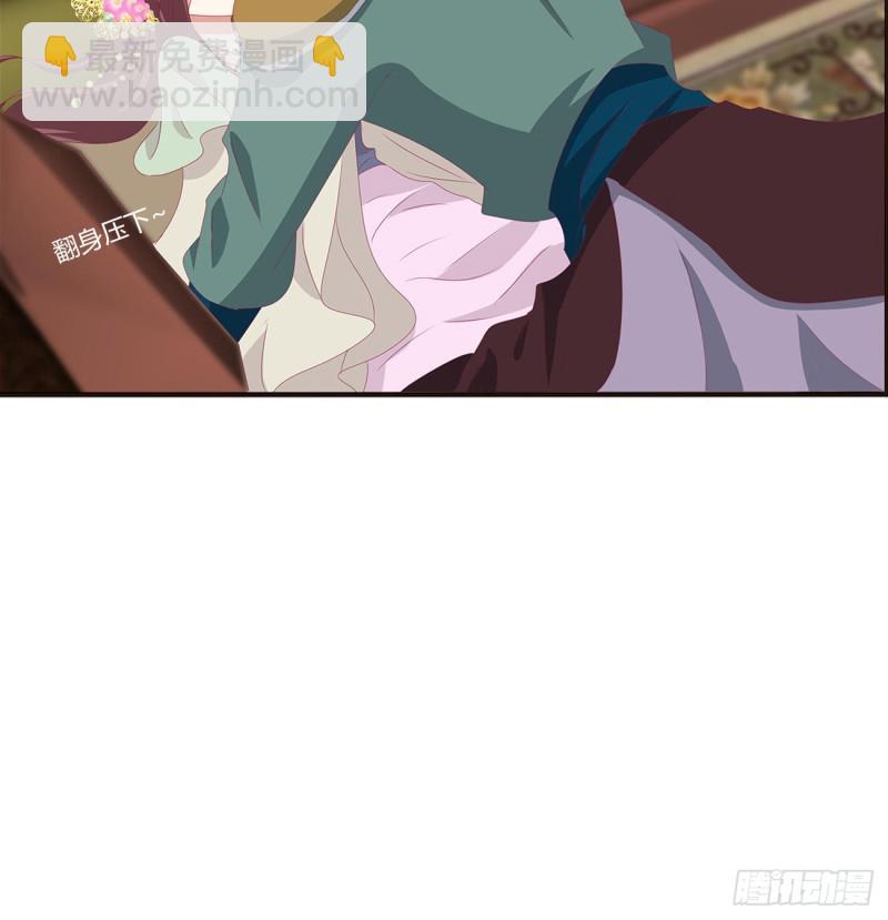 不要推开我(1/2)-第394话