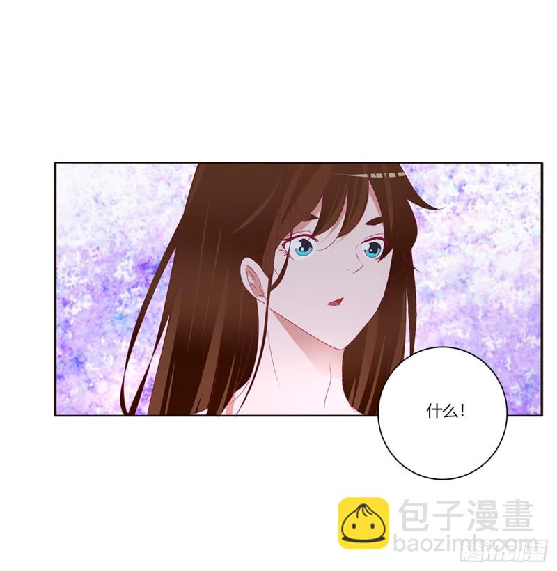 回夜王府(1/2)-第396话