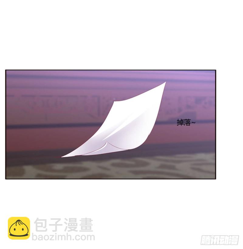 回夜王府(1/2)-第396话