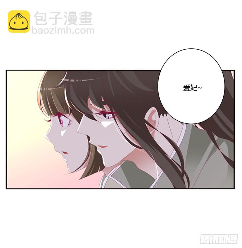 回夜王府(1/2)-第396话