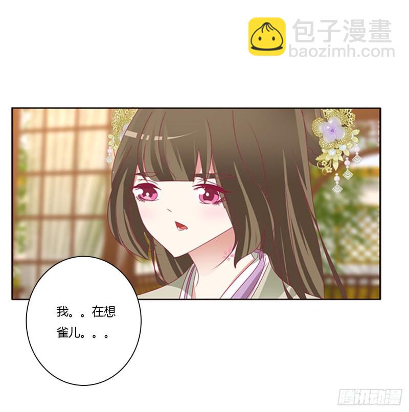回夜王府(1/2)-第396话