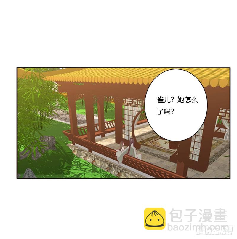 回夜王府(1/2)-第396话