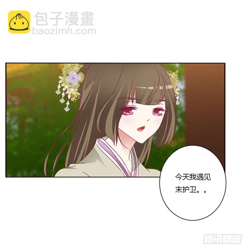回夜王府(1/2)-第396话