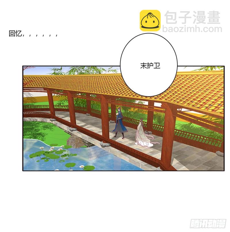 回夜王府(1/2)-第396话