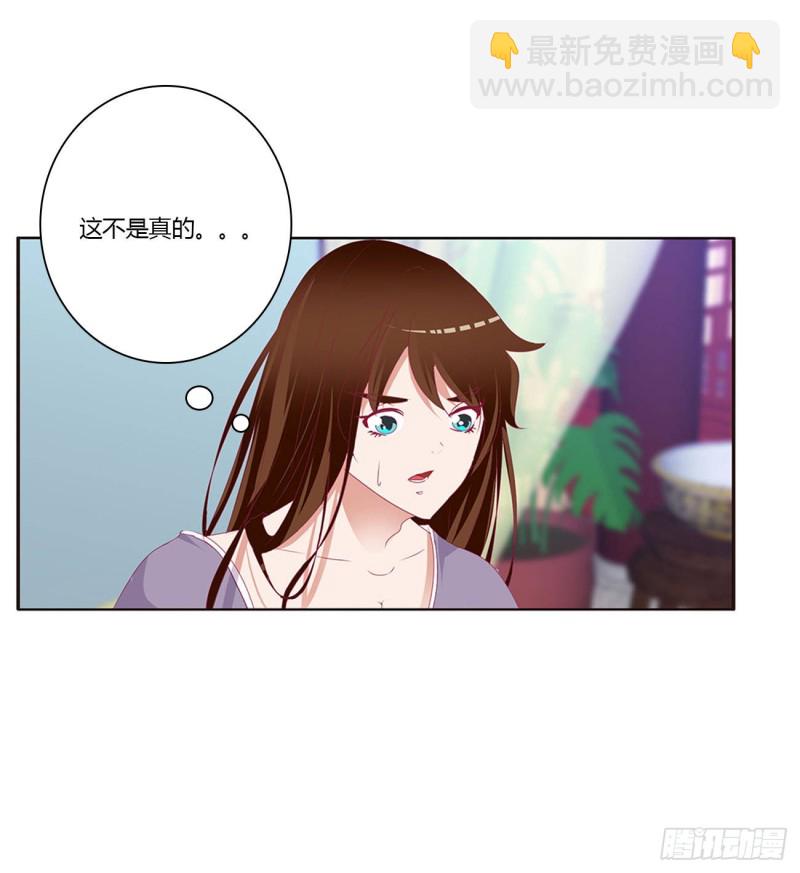 回夜王府(1/2)-第396话