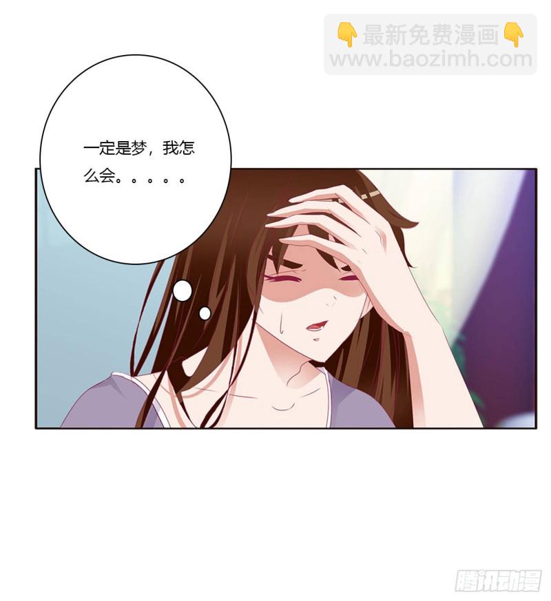 回夜王府(1/2)-第396话
