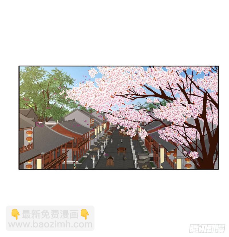 回夜王府(1/2)-第396话
