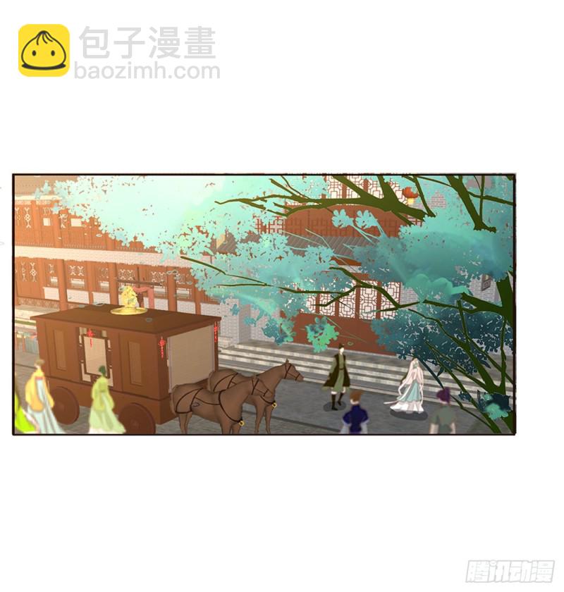 回夜王府(1/2)-第396话
