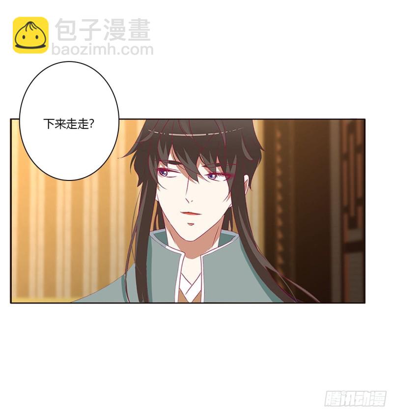 回夜王府(1/2)-第396话