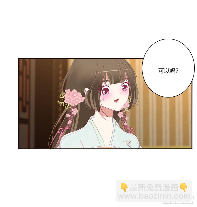 回夜王府(1/2)-第396话