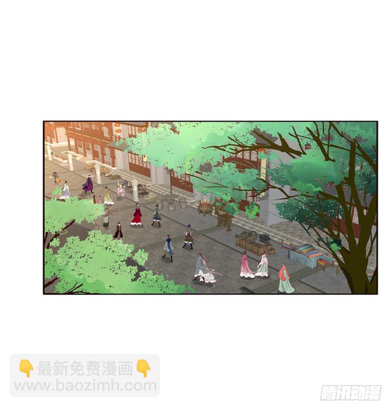 回夜王府(1/2)-第396话