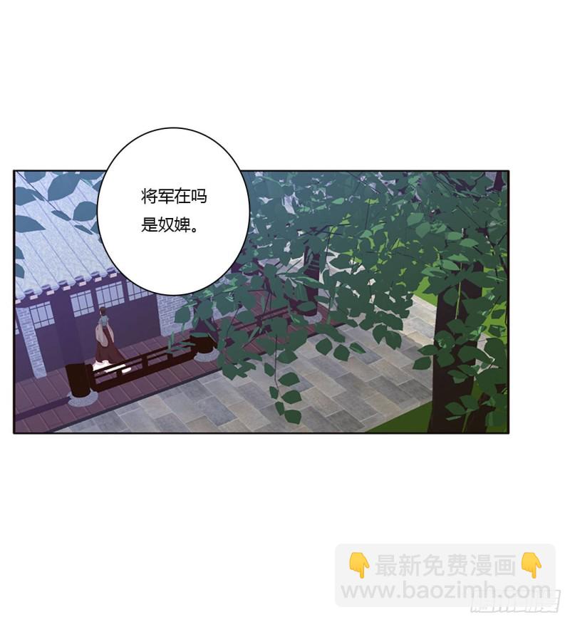 回夜王府(1/2)-第396话