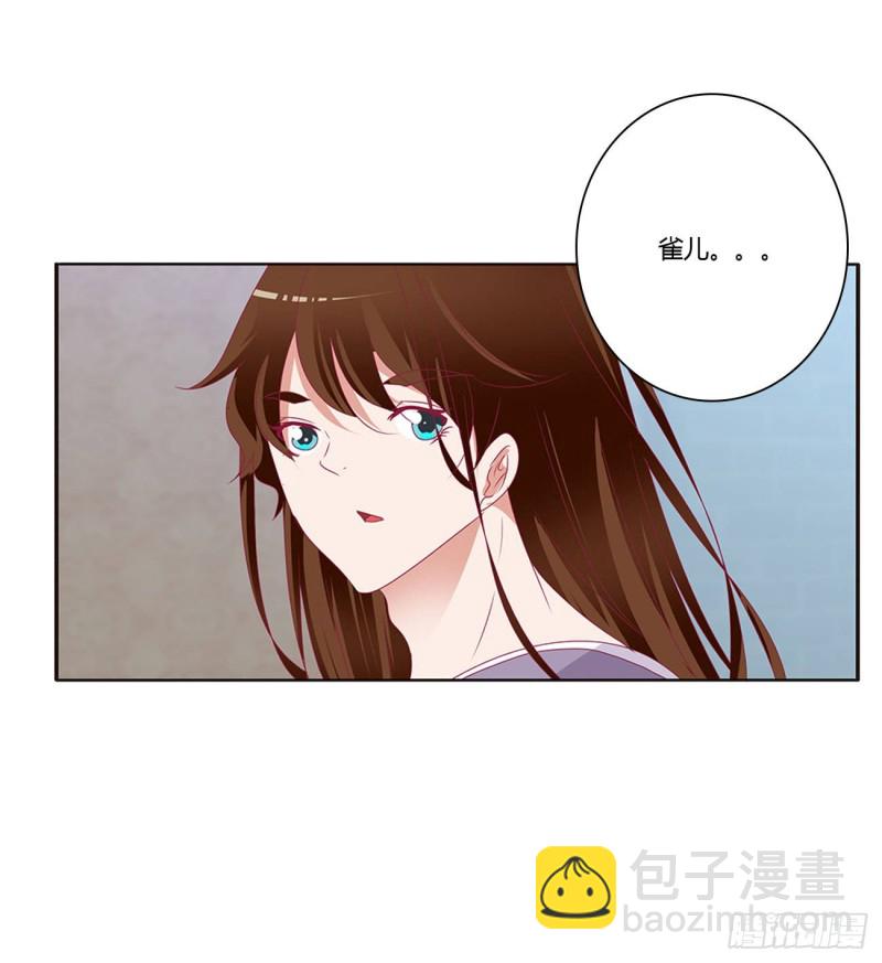 回夜王府(1/2)-第396话