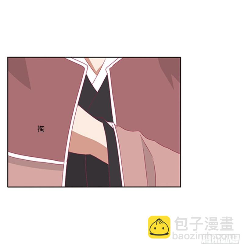 雀儿在你那？(1/2)-第398话
