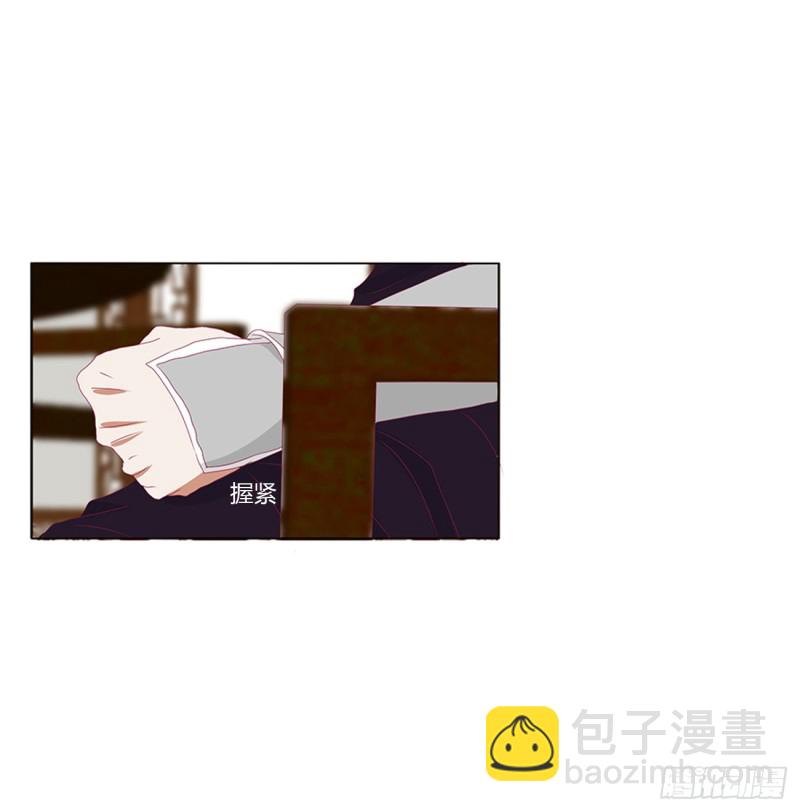 雀儿在你那？(1/2)-第398话
