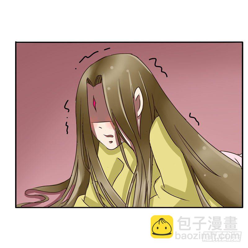 初吻(1/2)-第42话