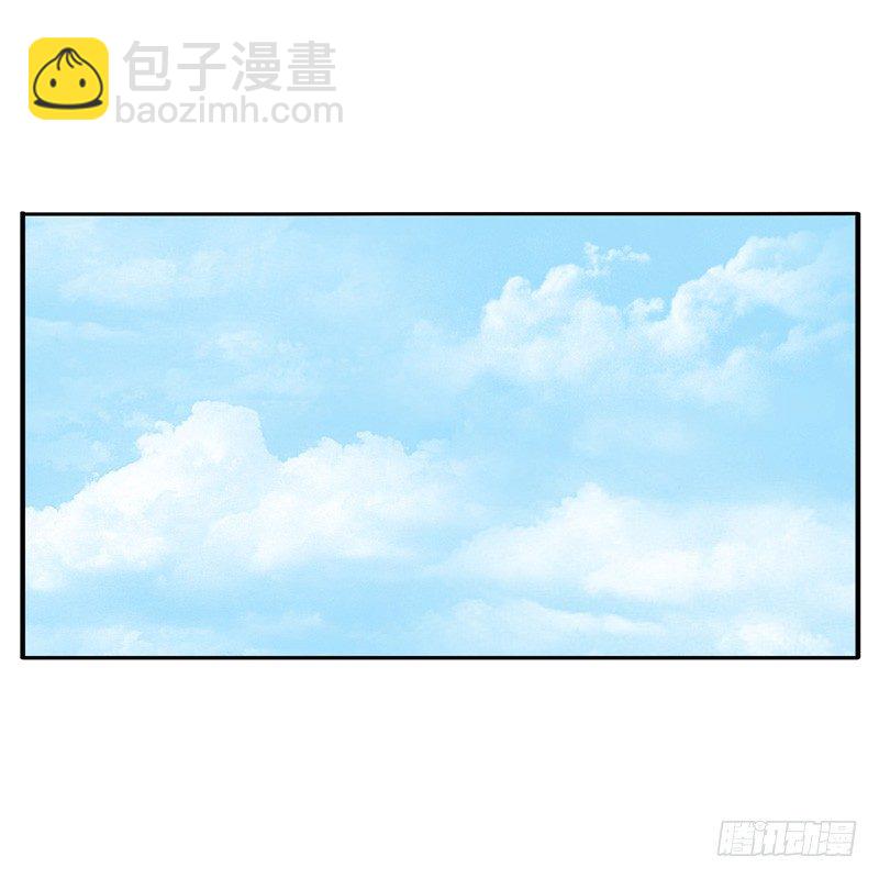 初吻(1/2)-第42话