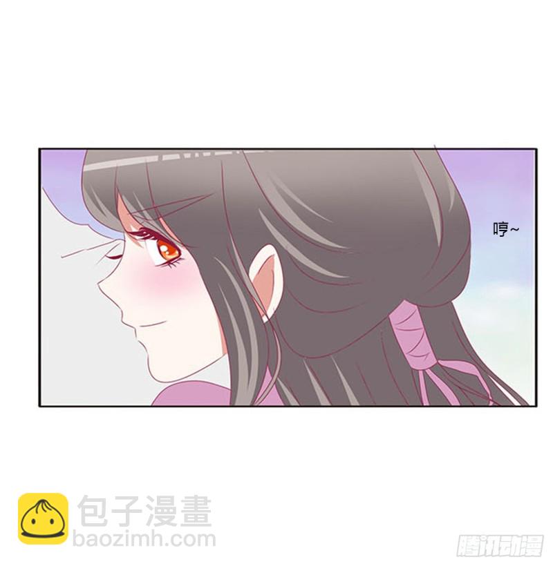 哭泣醋意(1/2)-第400话