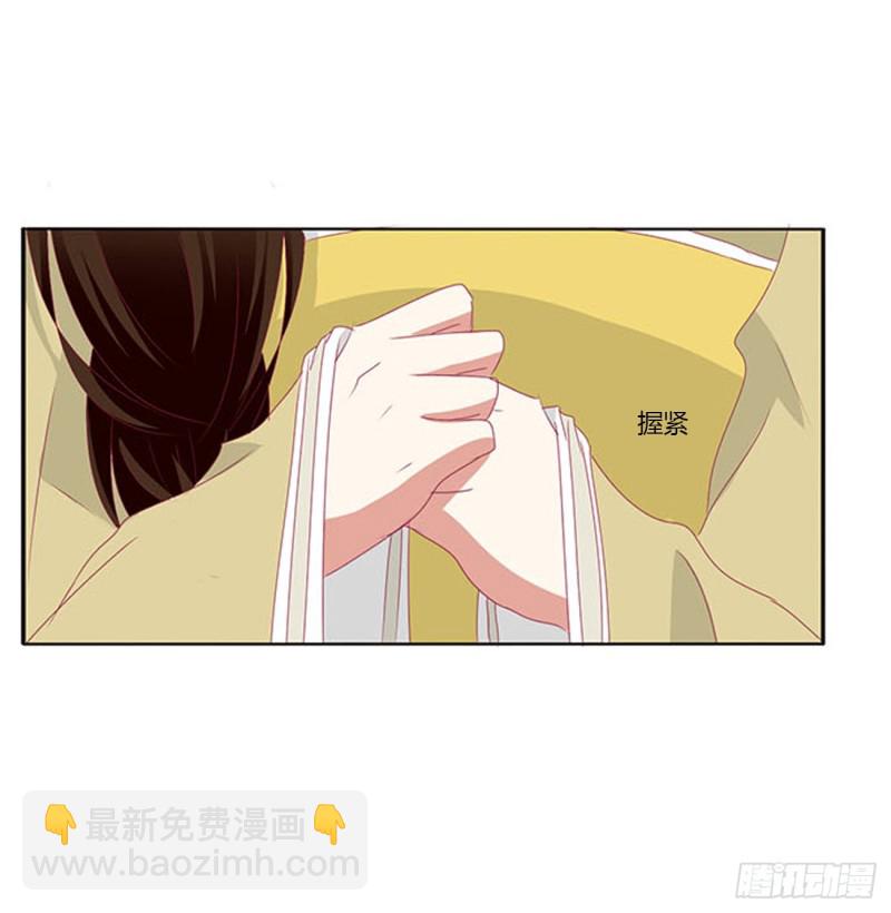哭泣醋意(1/2)-第400话