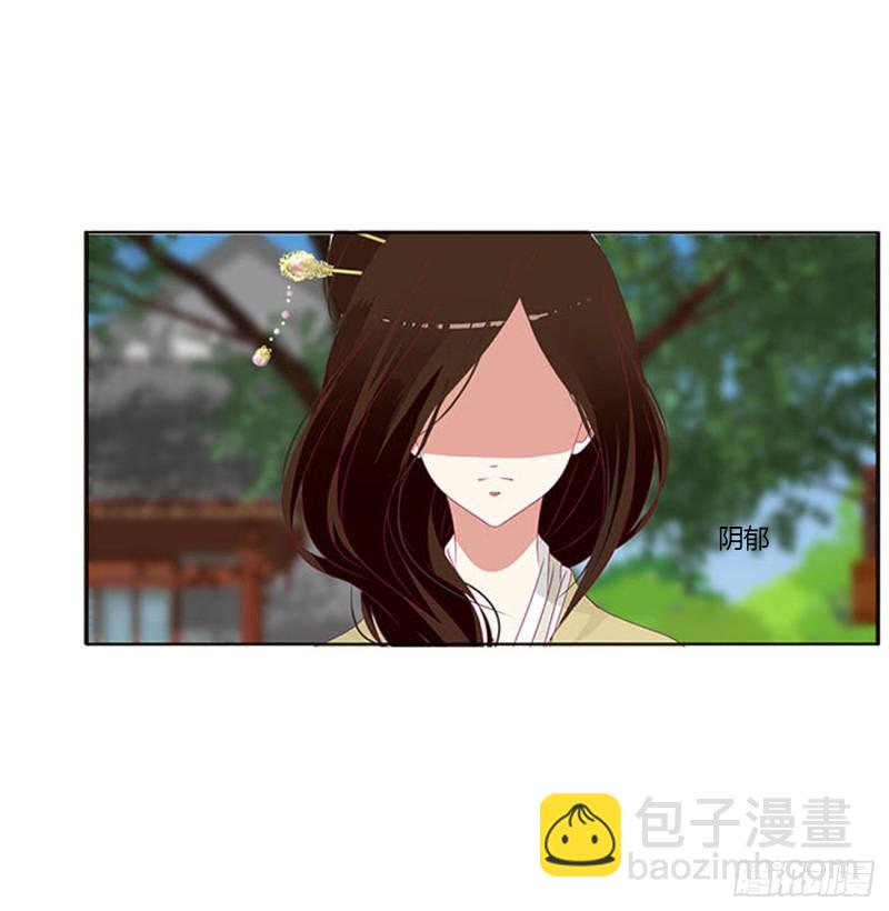 哭泣醋意(1/2)-第400话