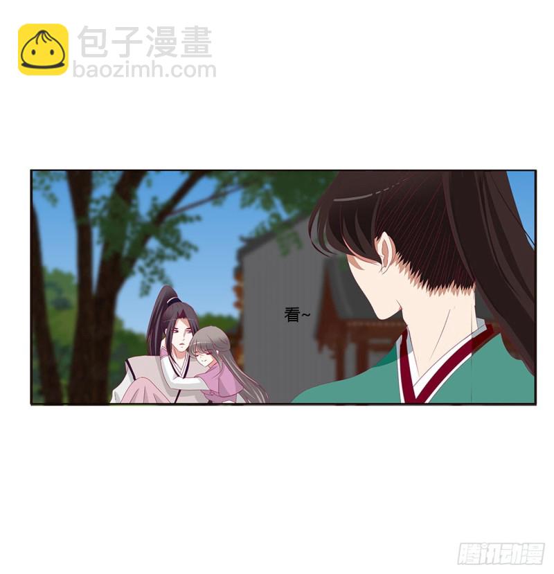 哭泣醋意(1/2)-第400话