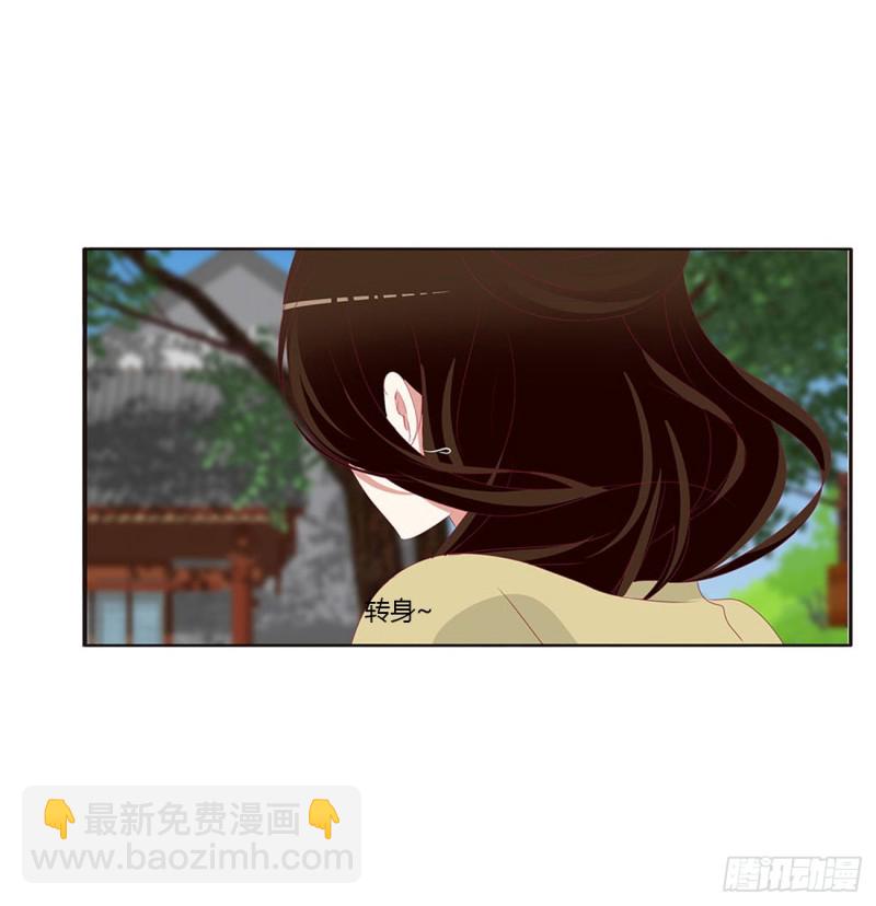 哭泣醋意(1/2)-第400话